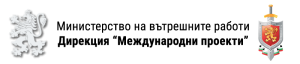 MVR Logo shadow